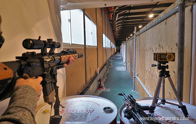 シューティングレンジ