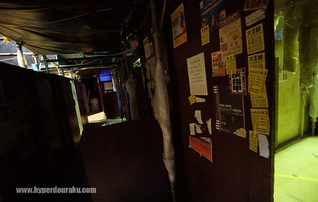 境目にある通路