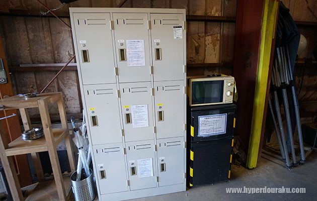 貴重品ロッカー