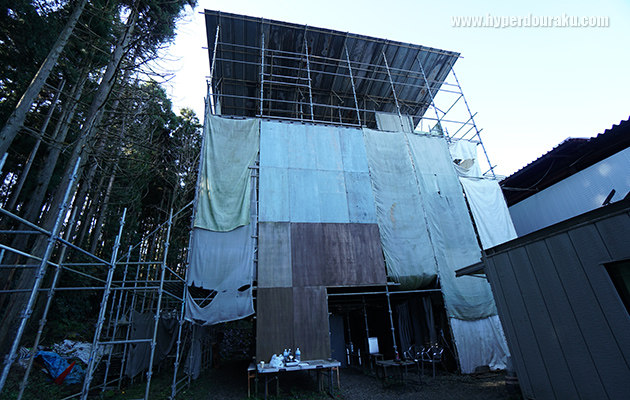 トレーニングフィールドSas-T