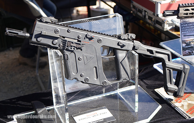 クリスベクター