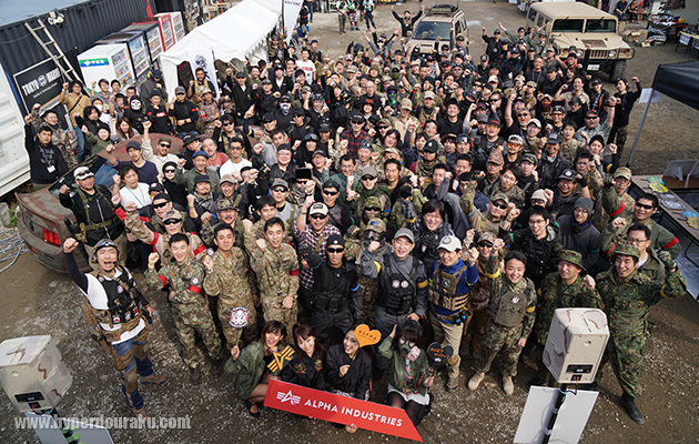 巨大なゲームイベント