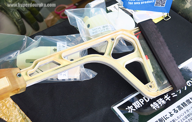 SIG MCX似のストック