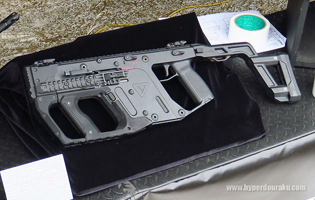 ハンドガード・マグウェル付きのベクター