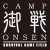 CAMP御戦
