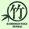 バンブージャングル仙台