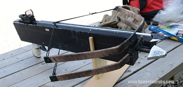 ダブルボウガン