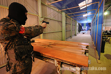 シューティングレンジ