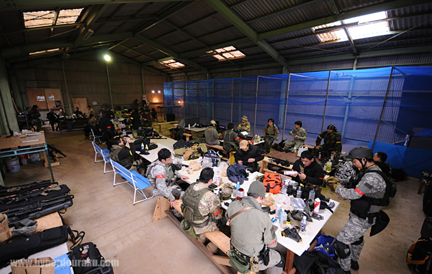 セフティゾーン