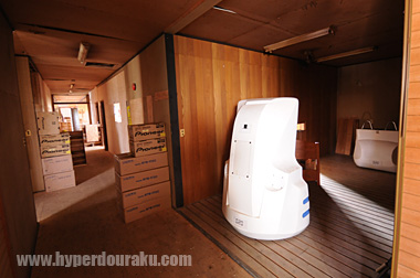 得体の知れない遊具