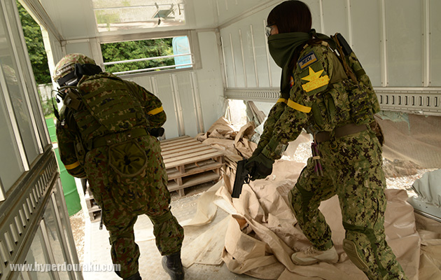 ハンドガンにトランジション