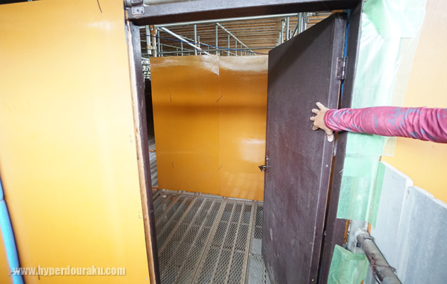 各ゾーンへは開閉式