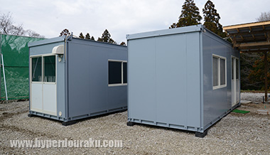 エアコンルーム