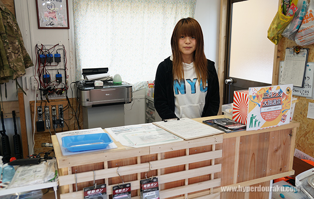 OSG FIELDオーナーの吉原さん