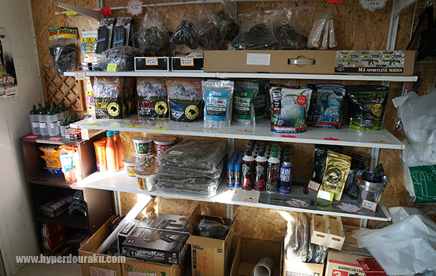 BB弾、ガスの販売