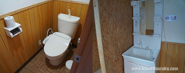 トイレはとてもきれい