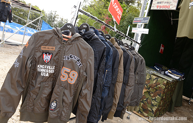 アルファのブース