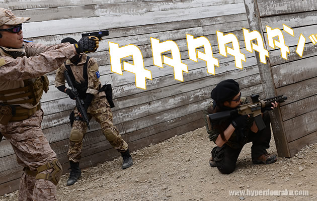 CQBを行う岩佐真悠子