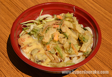 お昼は冷やしたぬきうどん