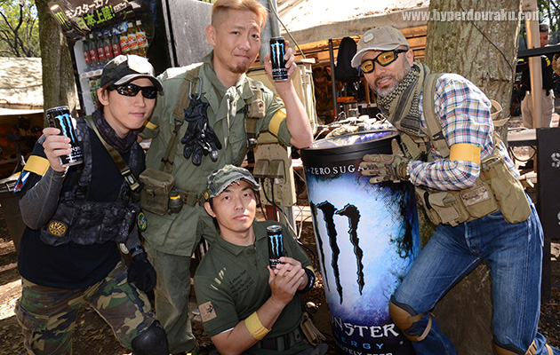 モンスターエナジー協賛