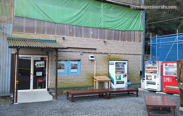 ドリンクの自動販売機