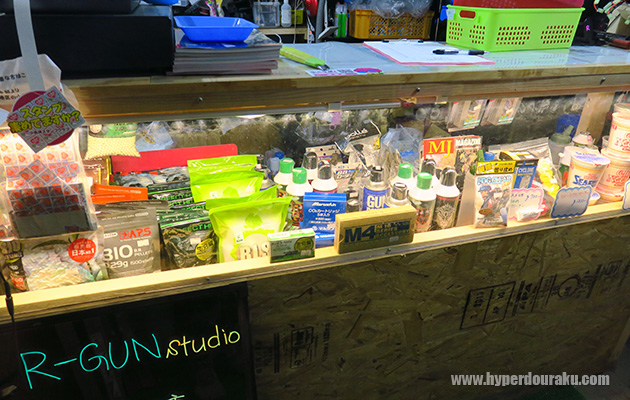 BB弾、ガス等の消耗品