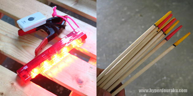 立てこもり戦用の移動式フラッグ