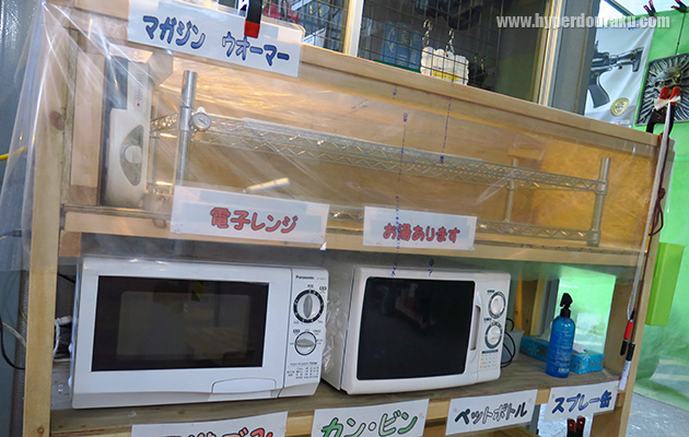 電子レンジ２台、マガジンウォーマー