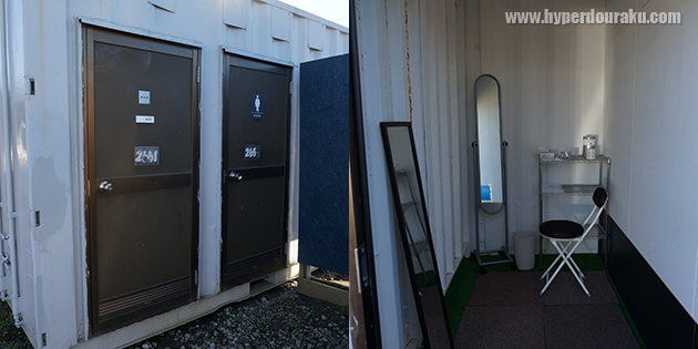 女子トイレ横に女子更衣室