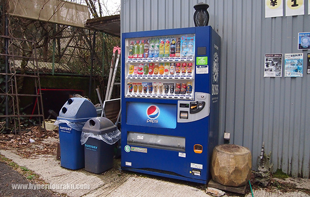 自販機