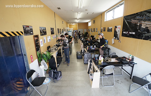 セフティエリア