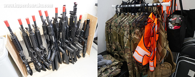 レンタルガン・ウェア