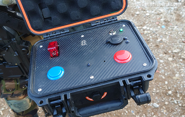 ボタン同時長押し