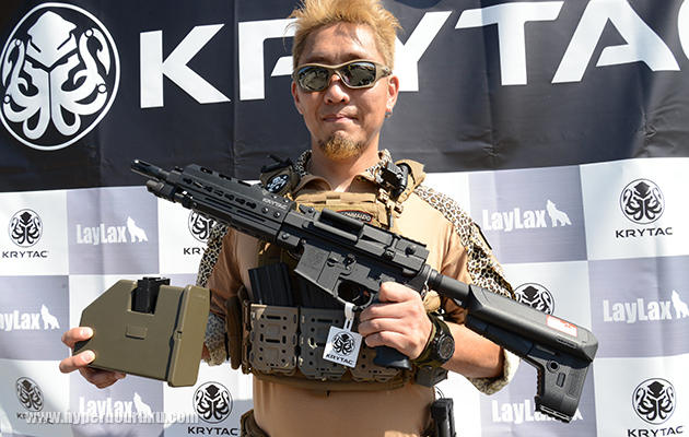 KRYTAC