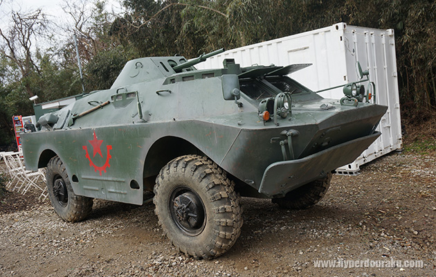 BRDM-2
