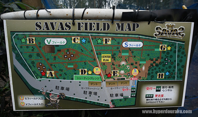 フィールドマップ