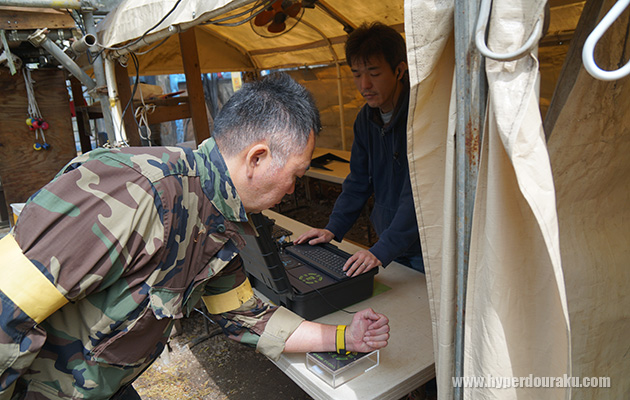 自分のニックネームを登録