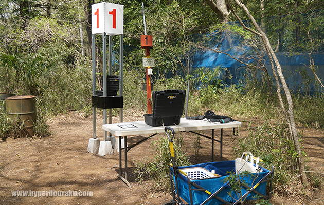 ベースフラッグ