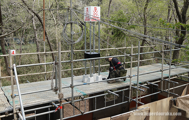 センターコンテナ上のフラッグ