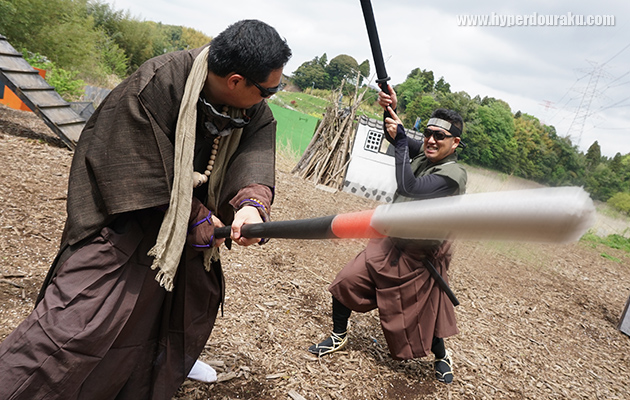 スポンジソード