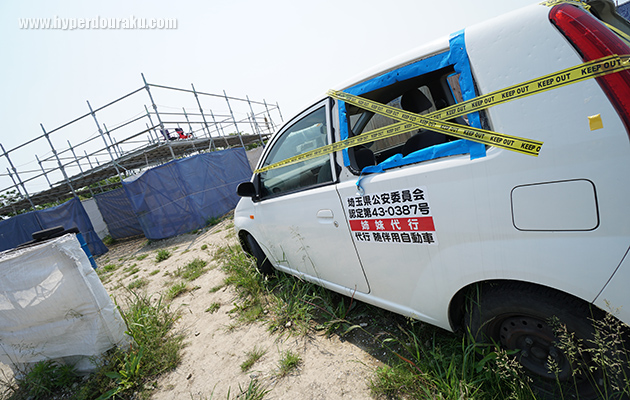 姉妹代行という代行の会社を経営