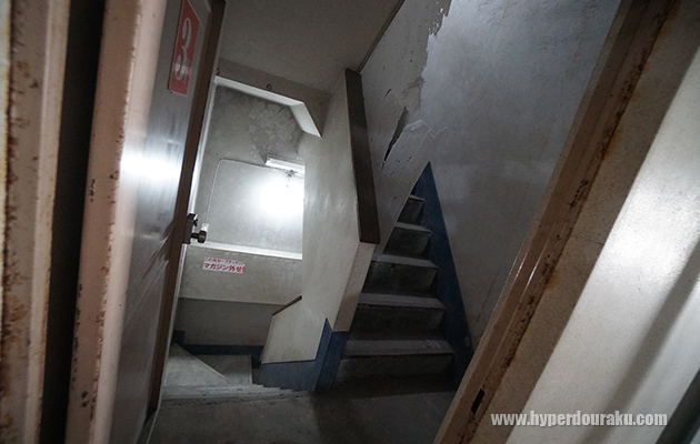 2か所の階段で移動