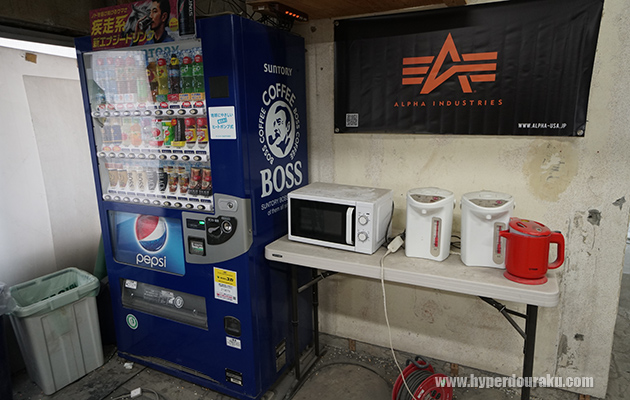 ドリンクの自販機