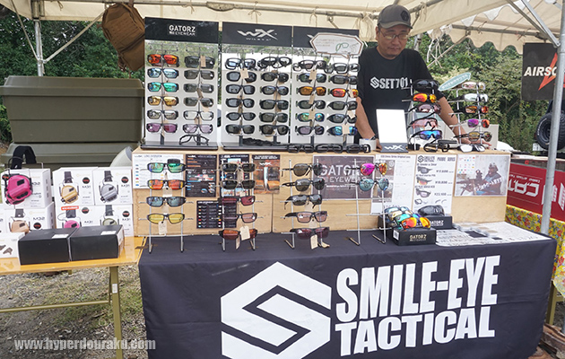 SMILE EYE TACTICAL