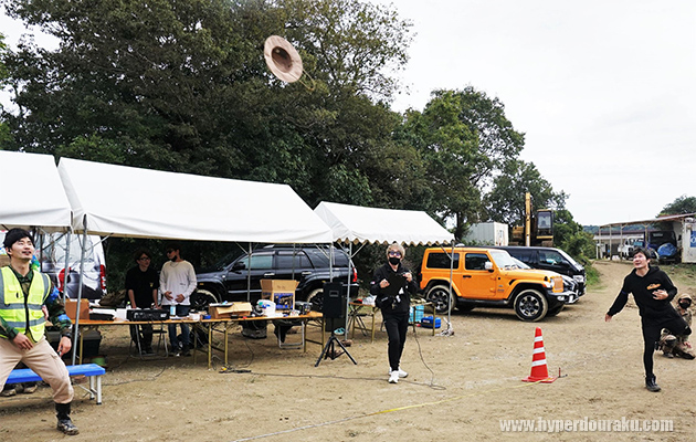 飛んでけ！ブーニーハット