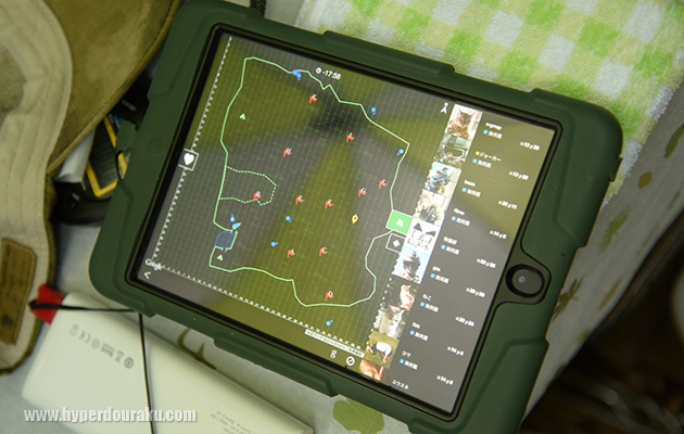 バトルロイヤル