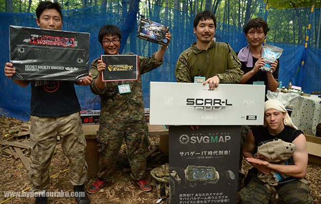 スポンサーからの豪華賞品