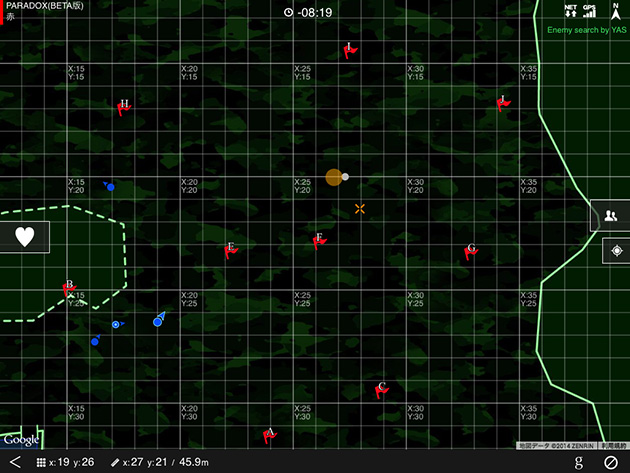 マップ中央のグレーの点