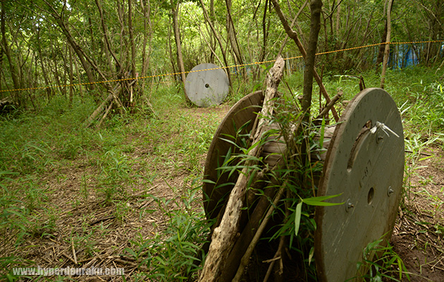 アウトドアフィールド