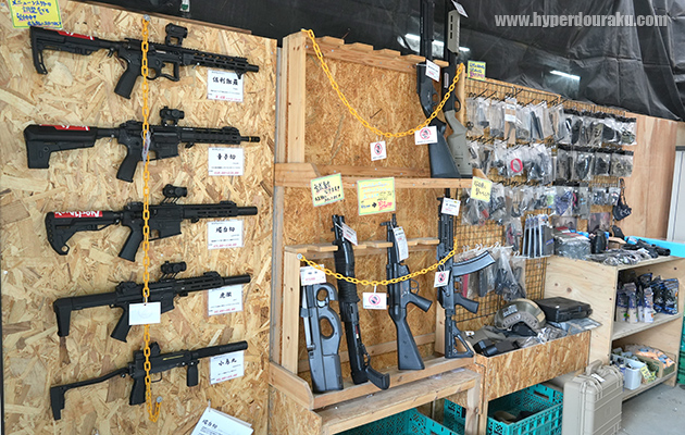 電動ガンチューニングショップ「コニポン」